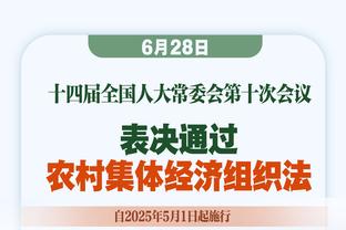 英超-十人切尔西0-1维拉 蓝军开局1胜2平3负只拿5分排第14